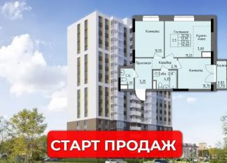 Продаю 3-комнатную квартиру, 52.7 м2, Ижевск, улица Луначарского