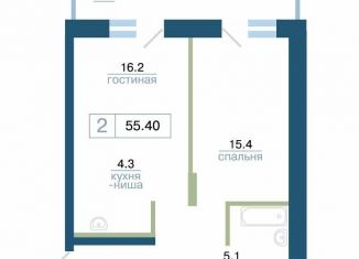 Двухкомнатная квартира на продажу, 55.4 м2, Красноярск, Железнодорожный район