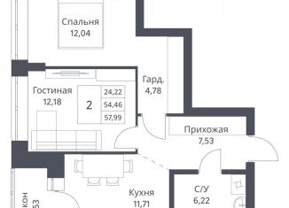 2-ком. квартира на продажу, 58 м2, Новосибирск