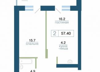 Продам 2-комнатную квартиру, 57.4 м2, Красноярск, Железнодорожный район
