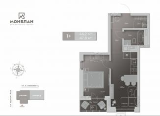 Продажа однокомнатной квартиры, 46.2 м2, Ижевск, Первомайский район, улица Карла Либкнехта, 46