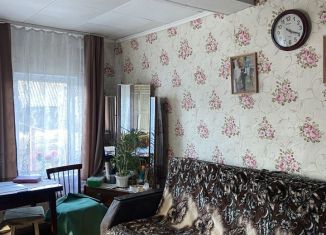 Дом на продажу, 43.7 м2, Нижегородская область, улица Павлова