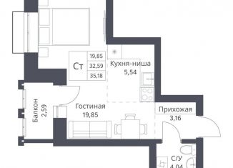 Квартира на продажу студия, 35.2 м2, Новосибирск, Калининский район