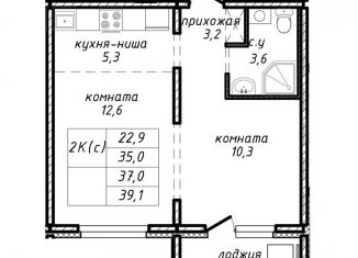 Продается двухкомнатная квартира, 37 м2, Новосибирск, улица Связистов, 162к2с