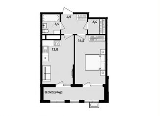Продажа 1-комнатной квартиры, 43.1 м2, аул Новая Адыгея
