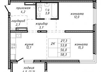 Продаю двухкомнатную квартиру, 56 м2, Новосибирская область, улица Связистов, 162к3с
