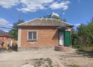 Продам дом, 35 м2, Ростовская область