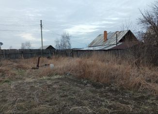 Продаю земельный участок, 5 сот., Иркутская область, улица Калинина, 56
