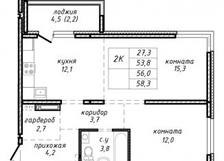 Продам 2-комнатную квартиру, 56 м2, Новосибирская область, улица Связистов, 162к4с