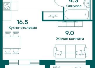 Продажа 1-ком. квартиры, 37.3 м2, Московская область