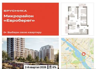 Продажа 2-комнатной квартиры, 72.2 м2, Новосибирск, метро Студенческая