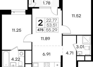Продам 2-комнатную квартиру, 55.3 м2, Нижегородская область