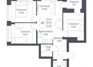 Продаю 3-комнатную квартиру, 70.3 м2, Новосибирск, Калининский район