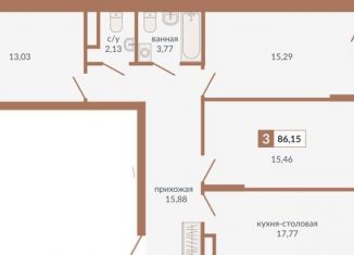 Продажа 3-комнатной квартиры, 86.2 м2, Екатеринбург, Верх-Исетский район