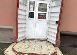 Сдача в аренду торговой площади, 3.6 м2, Кемеровская область, Советский проспект, 39