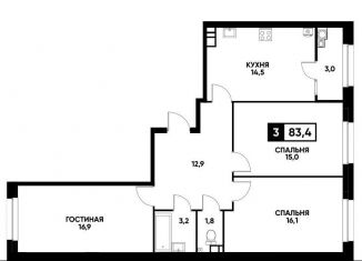 Продается трехкомнатная квартира, 83.4 м2, Ставрополь, микрорайон № 36