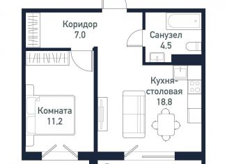 Продается однокомнатная квартира, 40.9 м2, посёлок Западный, улица имени капитана Ефимова, 8