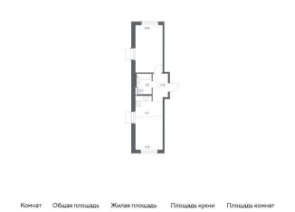 Продается 1-комнатная квартира, 44.4 м2, Москва