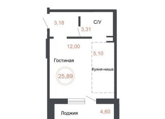 Квартира на продажу студия, 25.9 м2, Челябинск, Днепропетровская улица, 5.3.1, Советский район