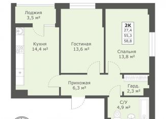 Продам 2-комнатную квартиру, 58.8 м2, Ставрополь, Промышленный район