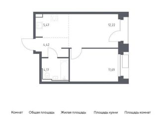 Продажа 1-ком. квартиры, 38 м2, Москва, ЮАО