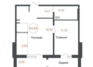 Продаю двухкомнатную квартиру, 44.5 м2, Челябинск, Днепропетровская улица, 5.3.1