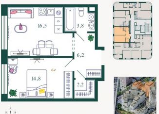 Продажа однокомнатной квартиры, 43.5 м2, Москва, 1-я очередь, к4, ЮАО
