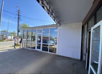 Сдается торговая площадь, 35 м2, Псков, улица Яна Райниса, 53Б