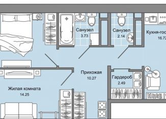 3-ком. квартира на продажу, 64 м2, Ульяновск, жилой комплекс Юлла, 2