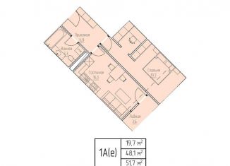 Однокомнатная квартира на продажу, 51.7 м2, Чечня, проспект В.В. Путина, 1А