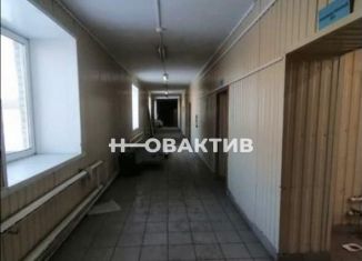 Продам помещение свободного назначения, 700 м2, Кемеровская область, Новая улица, 10А