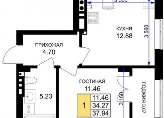 Продается 1-комнатная квартира, 37.9 м2, Калининградская область