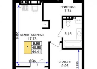 Продам 1-ком. квартиру, 44.4 м2, Гурьевск