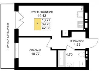 Продам 1-комнатную квартиру, 42.4 м2, Гурьевск