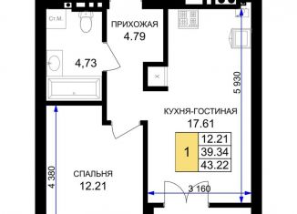 Продаю однокомнатную квартиру, 43.2 м2, Калининградская область