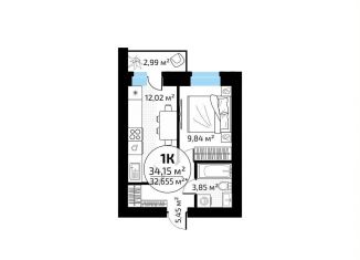 Продажа 1-комнатной квартиры, 34.2 м2, Самара