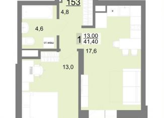 Продам 1-комнатную квартиру, 41.4 м2, Екатеринбург, метро Площадь 1905 года