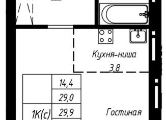 Однокомнатная квартира на продажу, 32.2 м2, Алтайский край, улица Чернышевского, 201