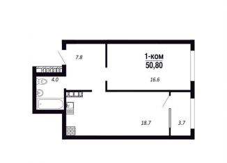 Продажа 1-комнатной квартиры, 50.8 м2, Омская область, Парк-квартал Королёв, 1