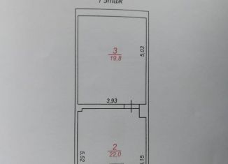 Продаю гараж, 30 м2, Ставрополь, улица Доваторцев, 159, микрорайон № 29