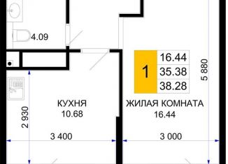 Продам 1-ком. квартиру, 38.3 м2, Краснодарский край
