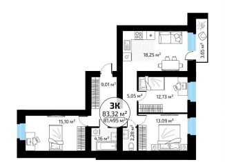 Продажа 3-комнатной квартиры, 83.3 м2, Самара, метро Юнгородок