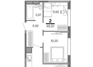 Продажа двухкомнатной квартиры, 46.6 м2, Рязань