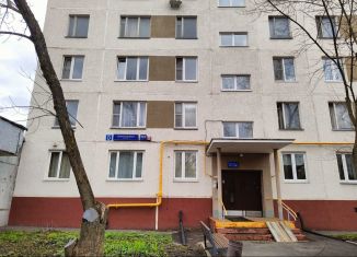 Продается квартира студия, 12 м2, Москва, Профсоюзная улица, район Коньково