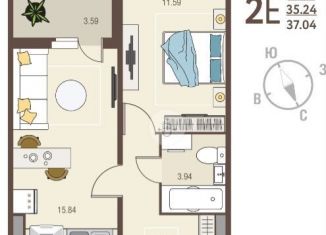 Продажа 2-комнатной квартиры, 37 м2, Курск, проспект Надежды Плевицкой