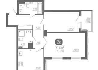 Продается двухкомнатная квартира, 73.2 м2, Самара