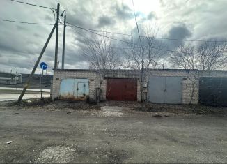 Продам гараж, 20 м2, Челябинск, Артиллерийский переулок