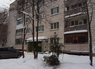 Продажа 2-комнатной квартиры, 55 м2, Кострома, Юбилейная улица, 20, Центральный район