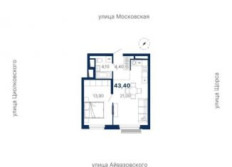 Продается 1-ком. квартира, 43.4 м2, Свердловская область, улица Айвазовского, 52