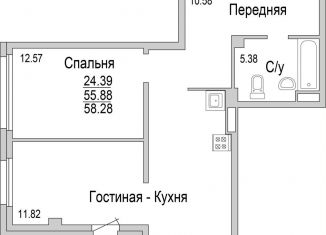 Двухкомнатная квартира на продажу, 58.3 м2, Татарстан